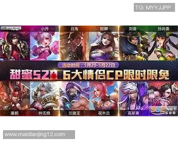 王者荣耀V5战队包夹策略深度解析与实战应用探讨 王者荣耀V5战队包夹策略深度解析与实战应用探讨