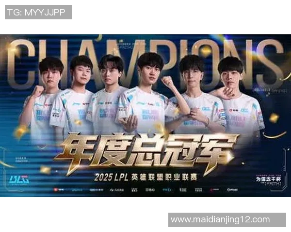 IG战队在S15电竞英雄联盟赛事中创下新速度纪录引发热议 IG战队在S15电竞英雄联盟赛事中创下新速度纪录引发热议