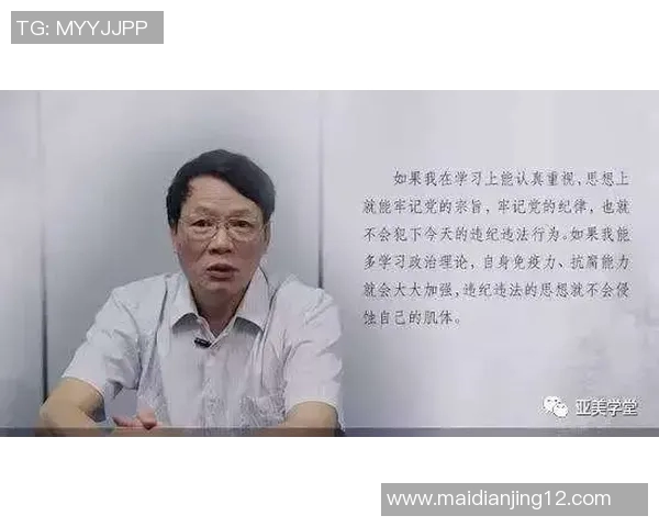 刘军畅谈CSGO职业生涯背后的故事与心路历程