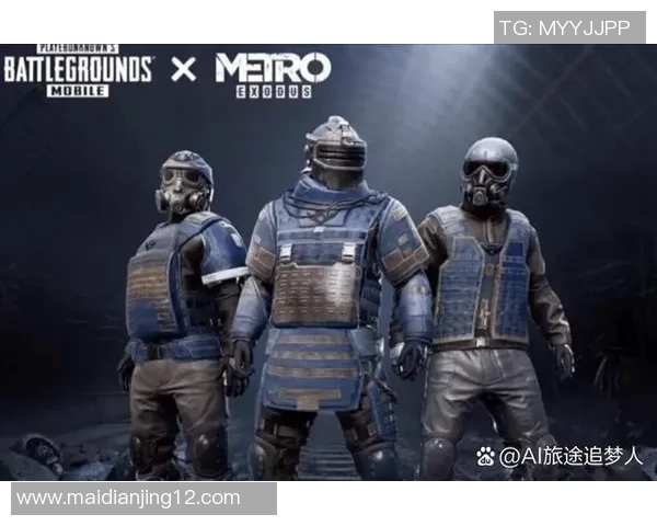 和平精英战术V5与S15LOL防反体系的深度解析与实战应用探讨