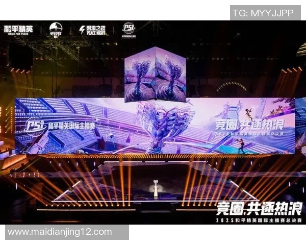 LNG战队在和平精英电竞比分中展现个人能力创新高引发热议 LNG战队在和平精英电竞比分中展现个人能力创新高引发热议