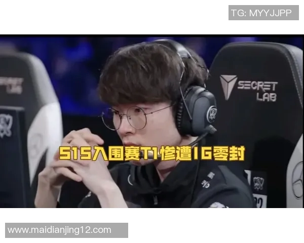 S15电竞总决赛高校联赛中IG选手个人能力的精彩表现分析与点评