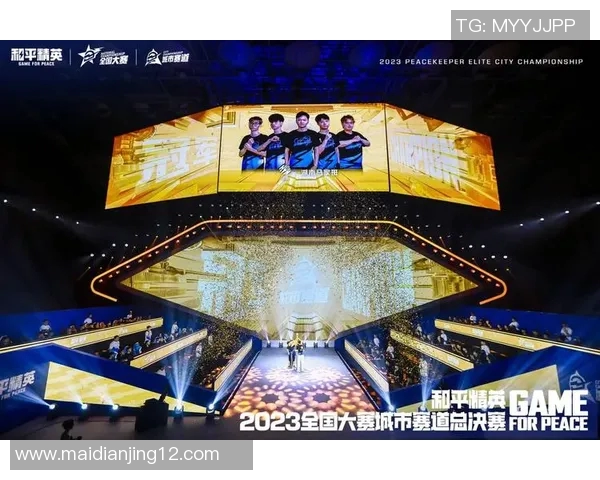 探秘FPX技术在S15电竞总决赛和平精英中的精彩表现与创新应用 探秘FPX技术在S15电竞总决赛和平精英中的精彩表现与创新应用