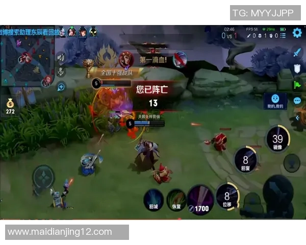 探讨英雄联盟RNG战队边路渗透体系的战术创新与应用分析