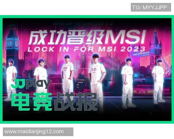 电竞新闻深入解析BLG战队在电竞比赛中的速度表现与数据分析