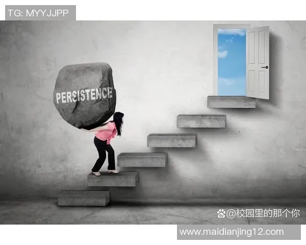 探讨TES战队在英雄联盟比赛中的心理素质与应对压力的策略分析